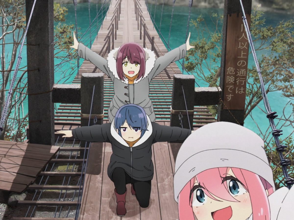 Suspension Bridges and Mountain Trains! (Part 3) – Yuru Camp Backpacking Season&nbsp;3